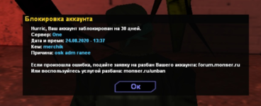 1598265828259.png