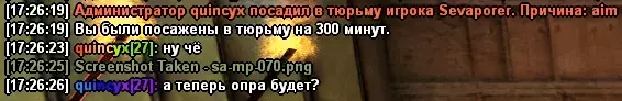 Снимок.webp
