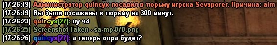 Снимок.PNG