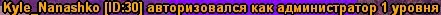 ADM1.png