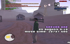sa-mp-003.png