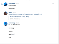 1598350397195.png