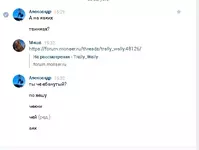 1598350397195.webp 1598350397195.webp