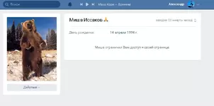 1598350411804.webp 1598350411804.webp