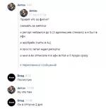1598504557329.png