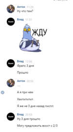 1598504575362.png