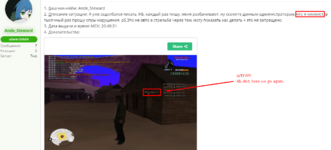 Screenshot_4.png