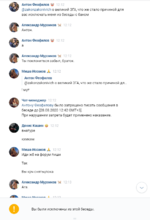 1598606767407.png 1598606767407.png