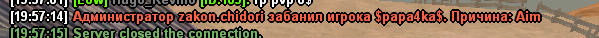 Screenshot_11.png