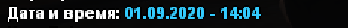 1598981002042.png