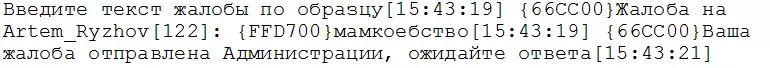 Screenshot_2.png