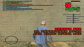 sa-mp-305.png