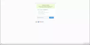 1599906698170.webp