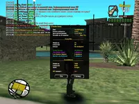 sa-mp-006.webp