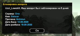 Screenshot_52.png