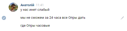 1600096093441.png