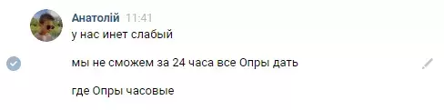 1600096093441.webp