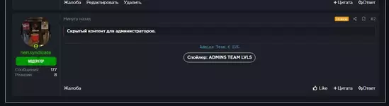 bandicam 2020-09-17 18-22-23-644.webp