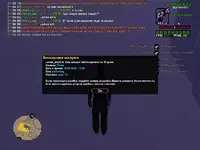 sa-mp-000.png sa-mp-000.png