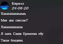unknown.webp