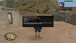 sa-mp-764.webp sa-mp-764.webp