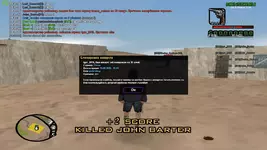 sa-mp-752.webp sa-mp-752.webp