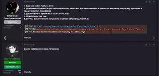 1600609525011.png