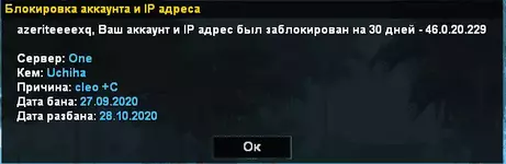 1601234754430.webp