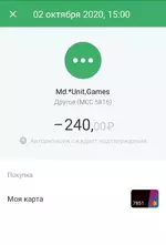 uV6Je39GrVU.webp