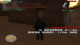 sa-mp-274.png