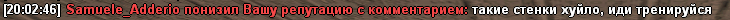 1602867352205.png