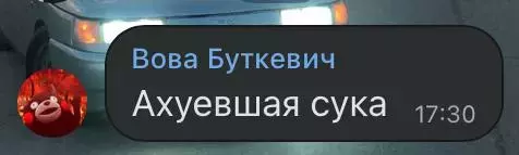 548E6FAE-66BA-43B7-A466-4C7B22B80013.jpeg 548E6FAE-66BA-43B7-A466-4C7B22B80013.jpeg