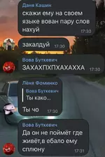 D17F0254-663E-46AB-A133-290001A64F32.jpeg D17F0254-663E-46AB-A133-290001A64F32.jpeg