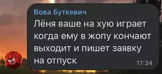 1DDFFD50-39F3-4B9D-901F-4D432780B42B.jpeg 1DDFFD50-39F3-4B9D-901F-4D432780B42B.jpeg