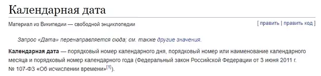 1603396862866.webp