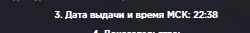 1603396883395.webp