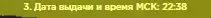 1603396907972.webp