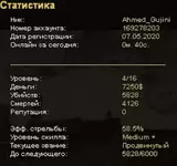 1603545033622.png