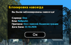 1603581096309.png