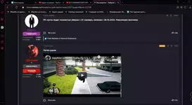 АХАХАХХАХ.webp