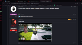 АХАХАХХАХ.png