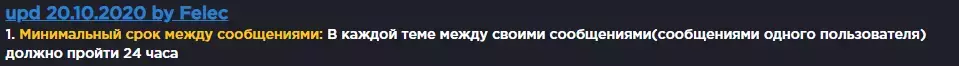 Снимок.webp