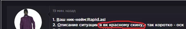 1603896443574.png