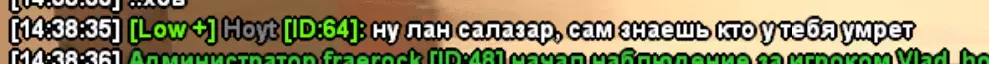 Снимок.webp