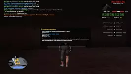 sa-mp-132.webp sa-mp-132.webp