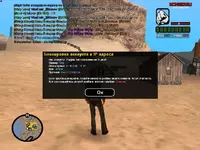 sa-mp-010.webp