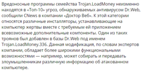 Screenshot_2.png