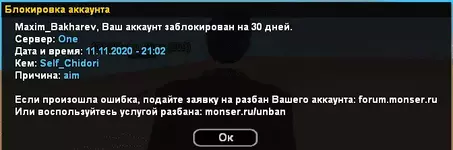 Screenshot_8.png