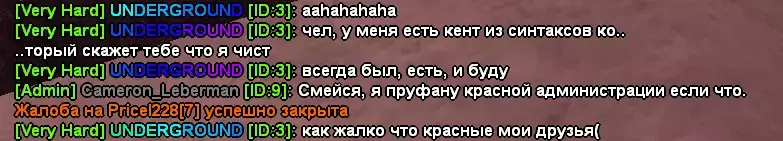 1605304487792.webp