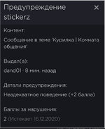 34E91AAB-2CF0-44DF-8A1F-D3F8355FE7D5.jpeg